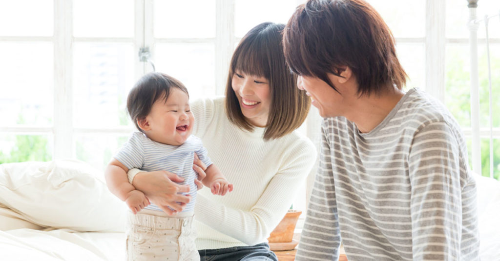 Familienbeihilfe in Salzburg